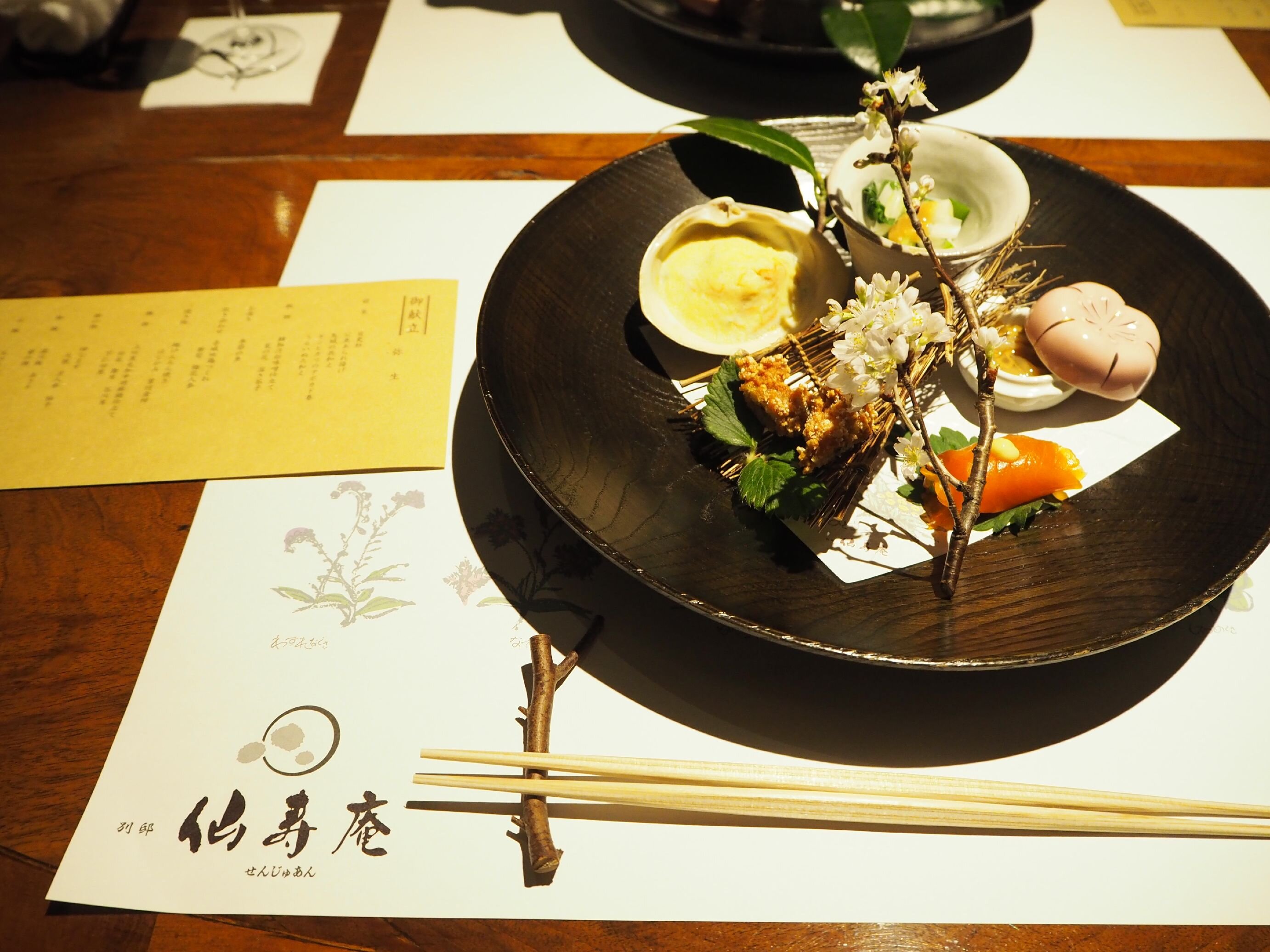 Bettei Senjuan-餐饮