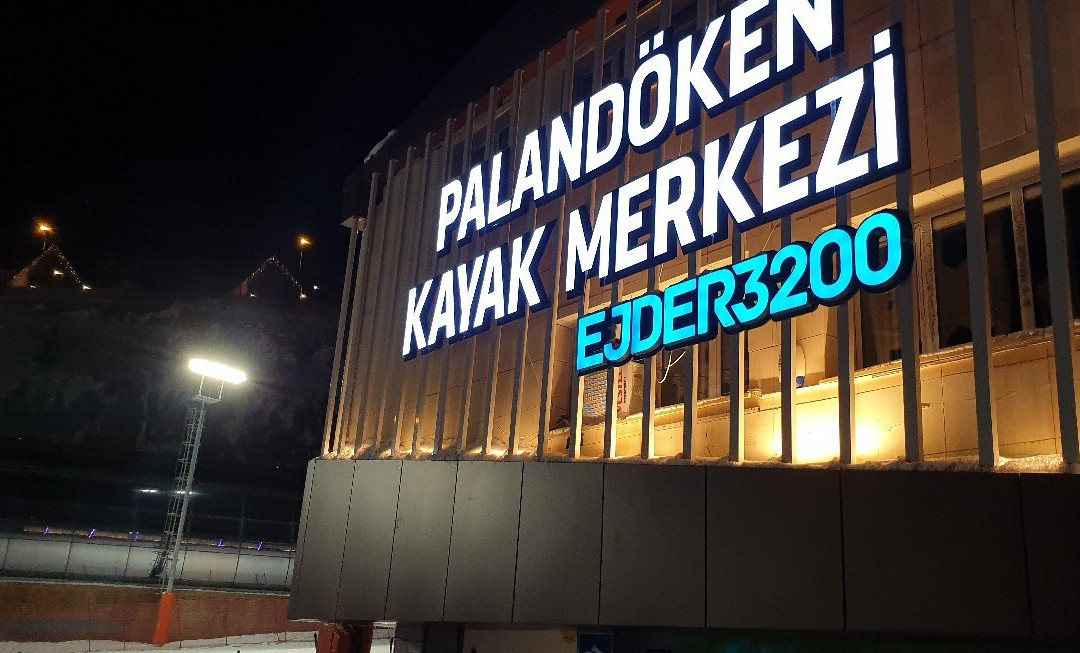 Palan Otel Ski & Convention主图