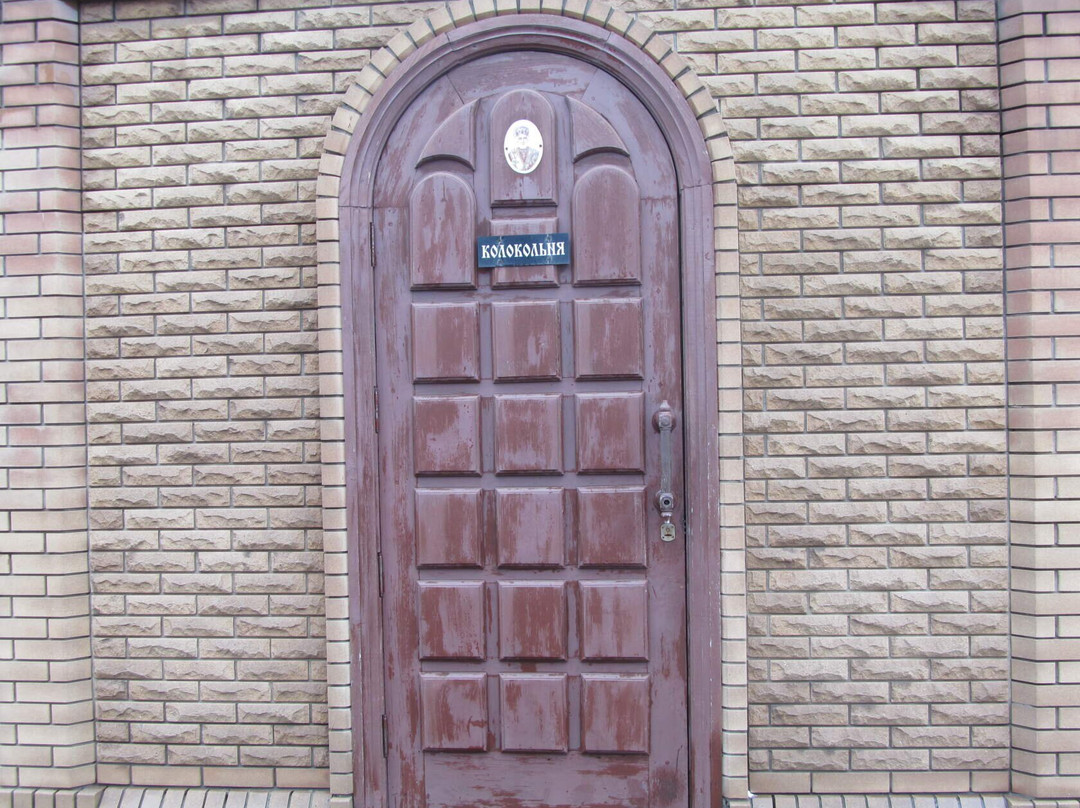 Nikolayevskiy Temple-Yenakijeve必去景点