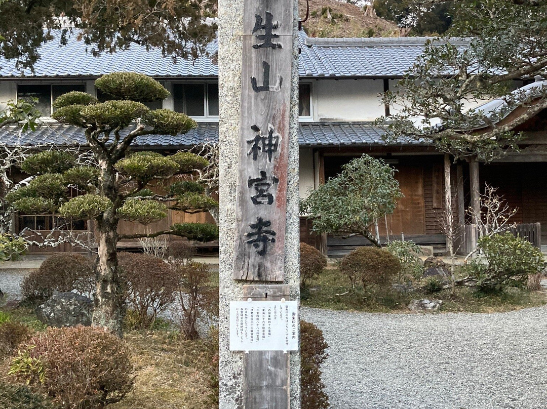 Jinguji Temple - Niu Taishi景点图片