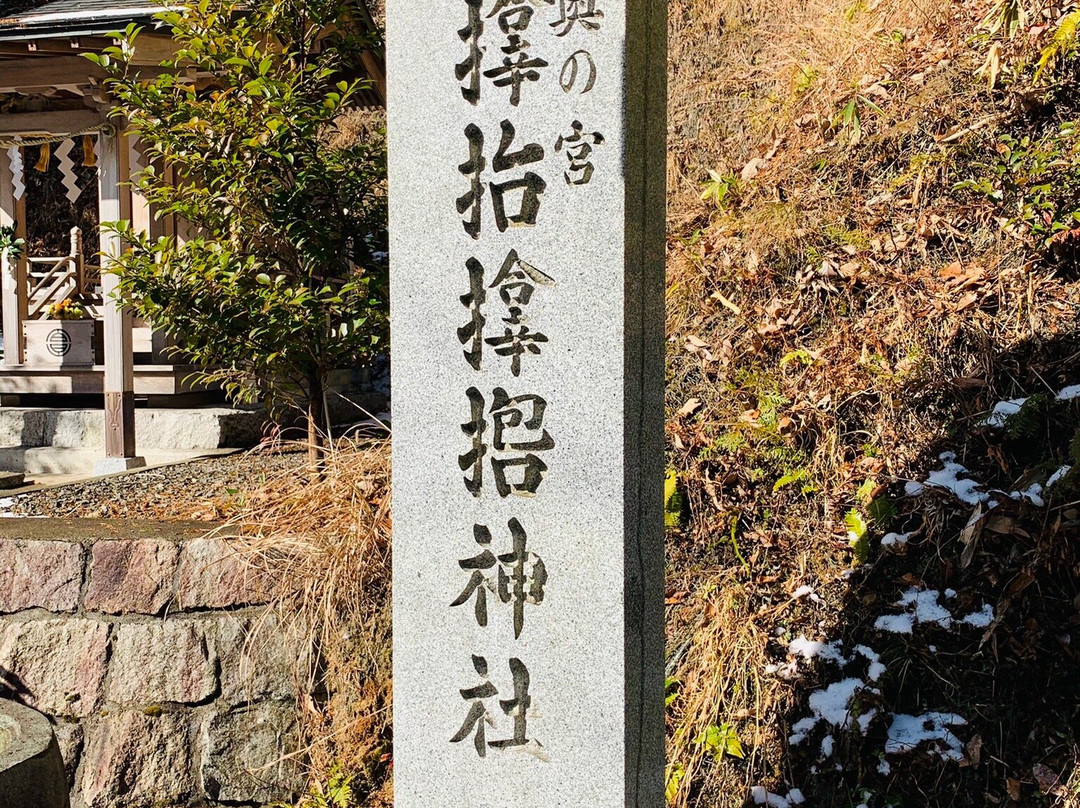 Samuhara Shrine-津山市必去景点