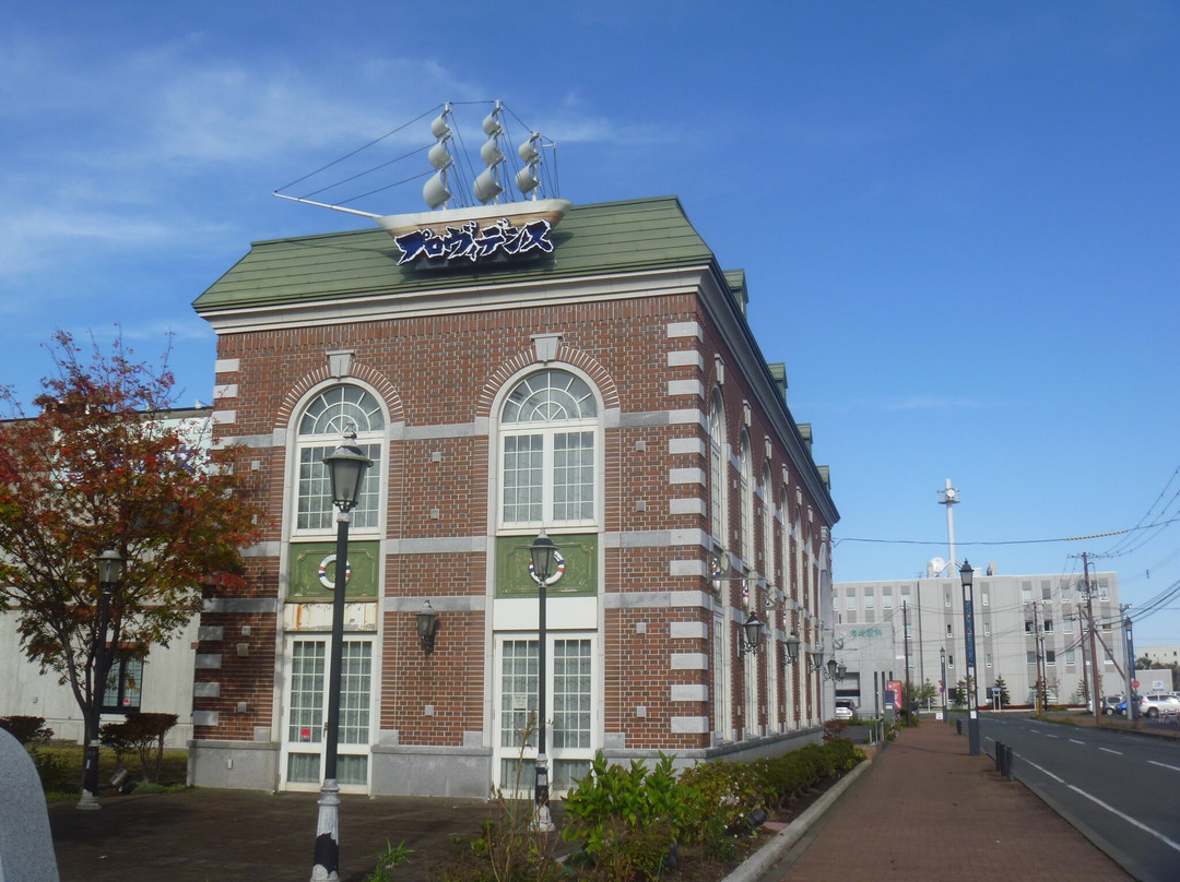Minato Literature Museum景点图片