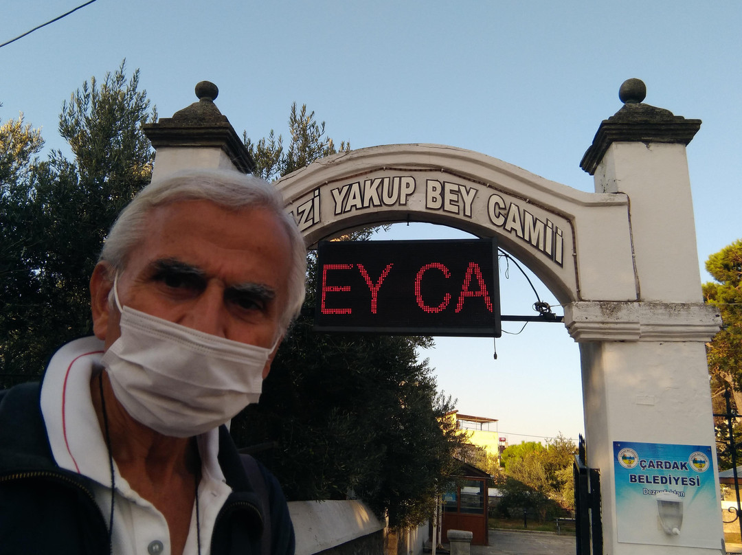 Gazi Yakup Bey Camii景点图片