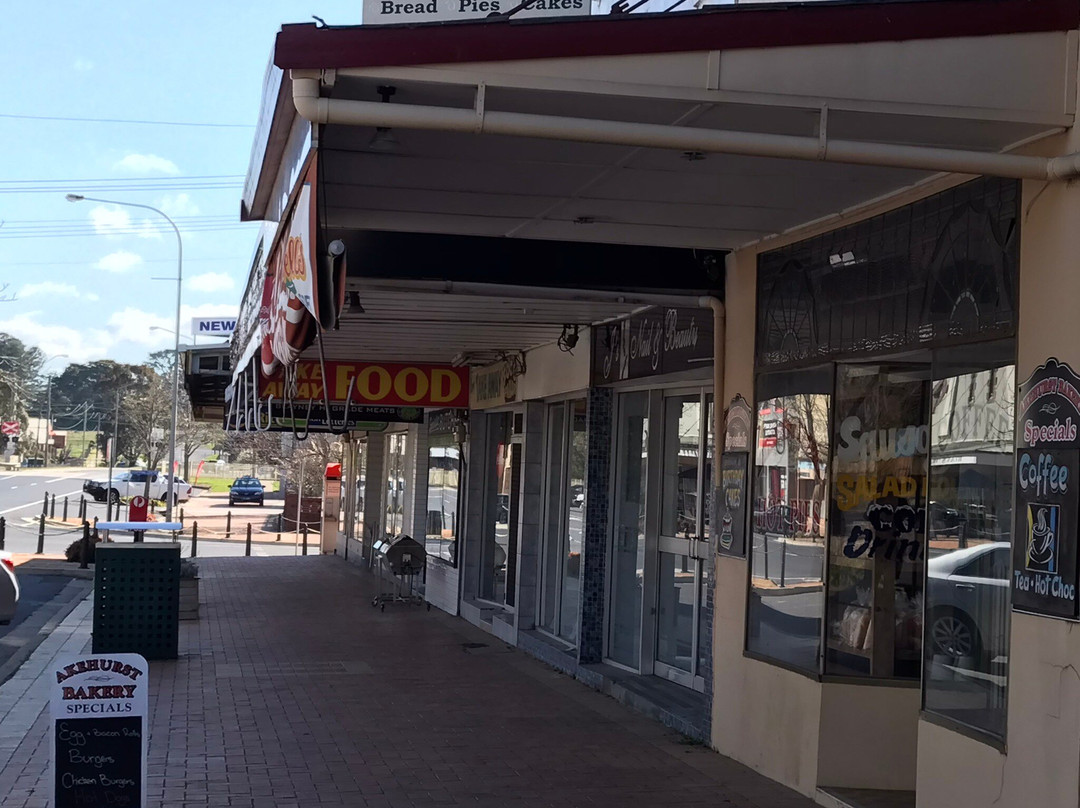 Akehurst Bakery