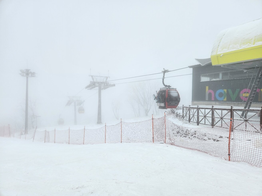 Lake Songhua Ski-吉林市必去景点