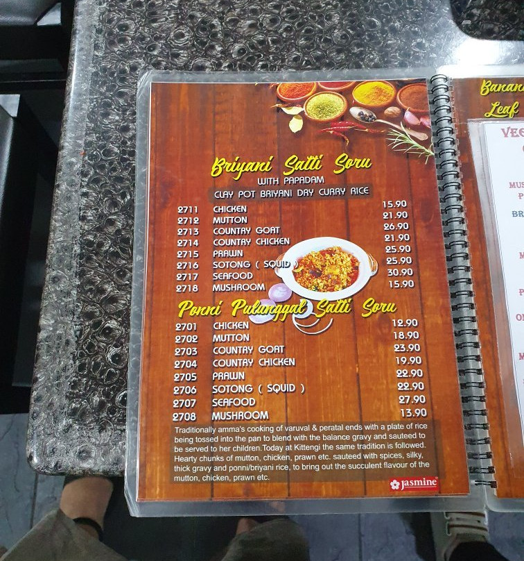Kittengi curry house