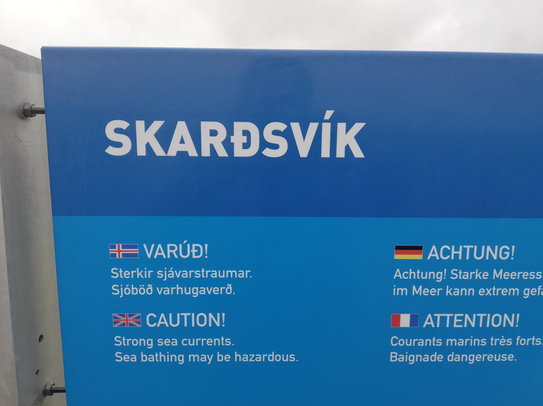 Skardsvik Beach-Hellissandur必去景点