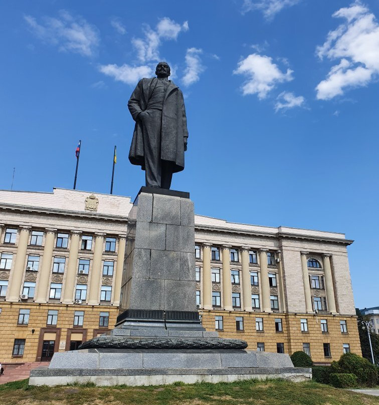 Lenin Monument景点图片