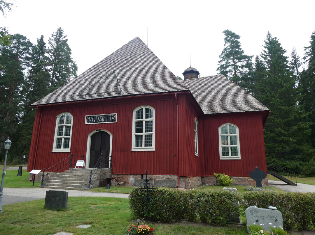 Gustav Adolf Kyrka景点图片