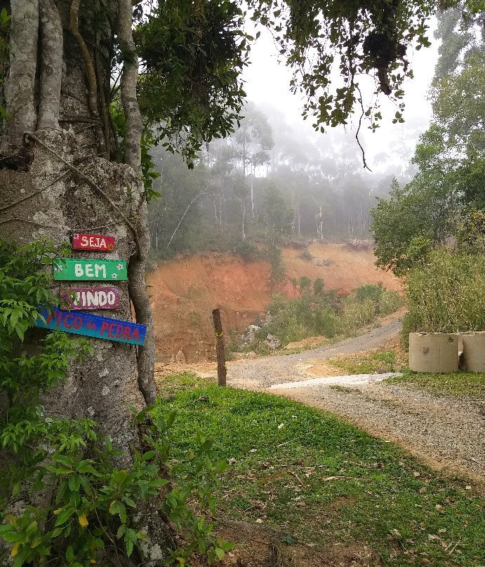 Pico da Pedra-Camboriu必去景点