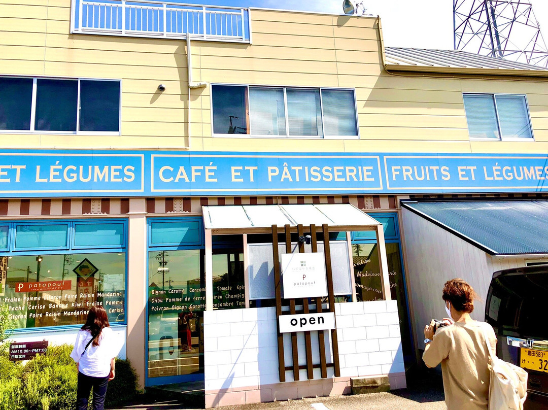 いずみや青果店＆パタプフ