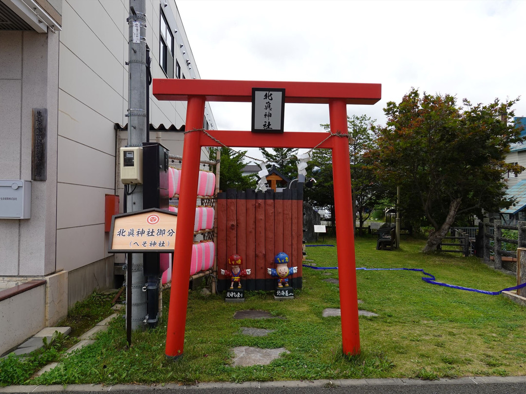 Hokushin Shrine Gobunshi-富良野市必去景点