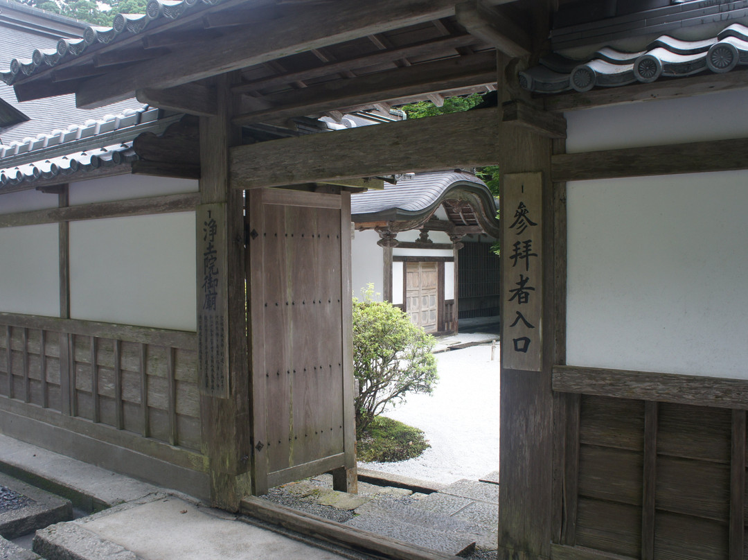 Enryaku-ji Jodoin-大津市必去景点