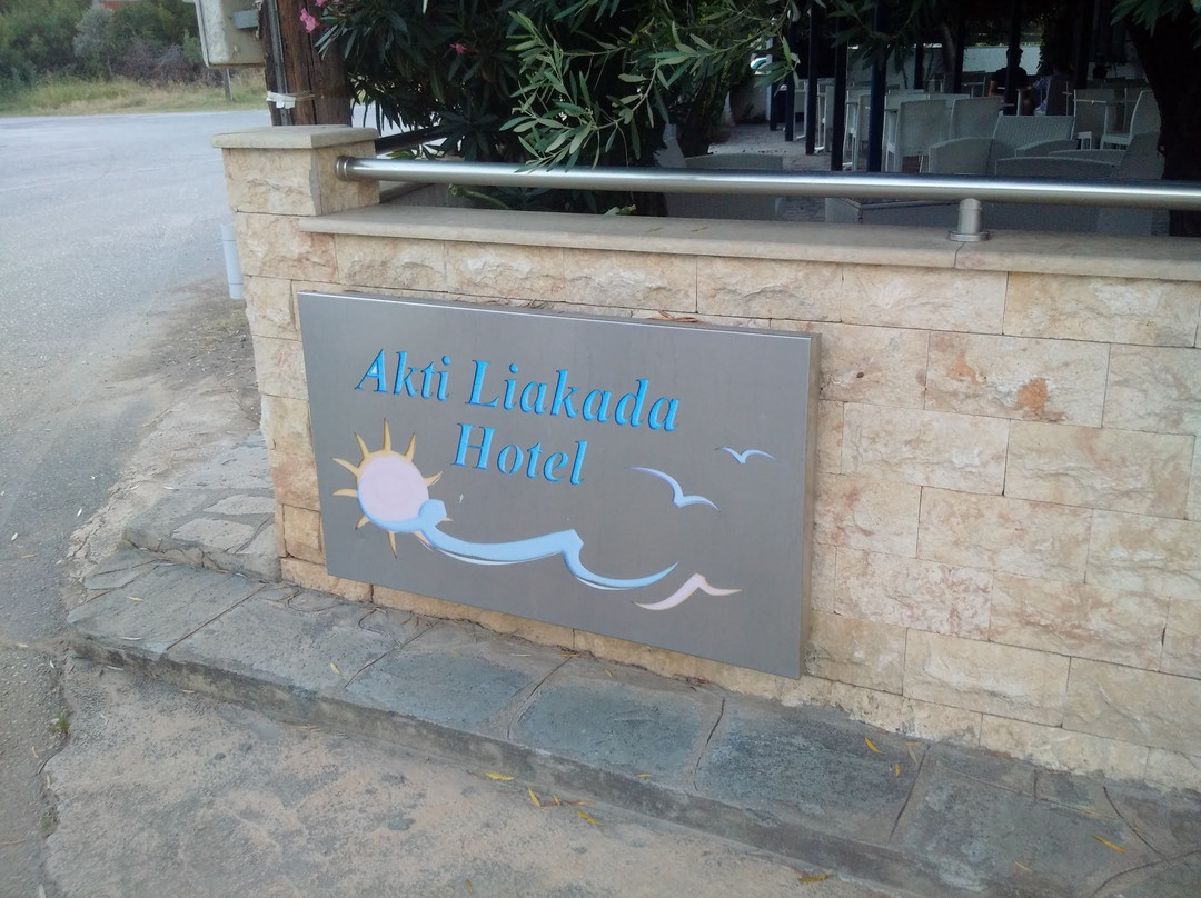 Akti Liakada Hotel主图