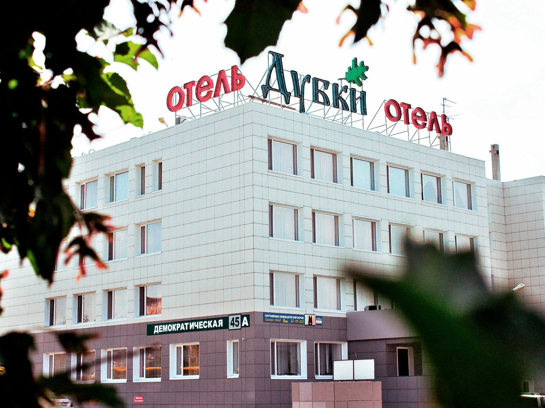 Dubki Hotel