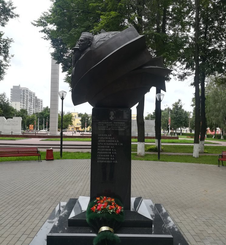 Monument to the Perished in Afghanistan and Chechnya景点图片