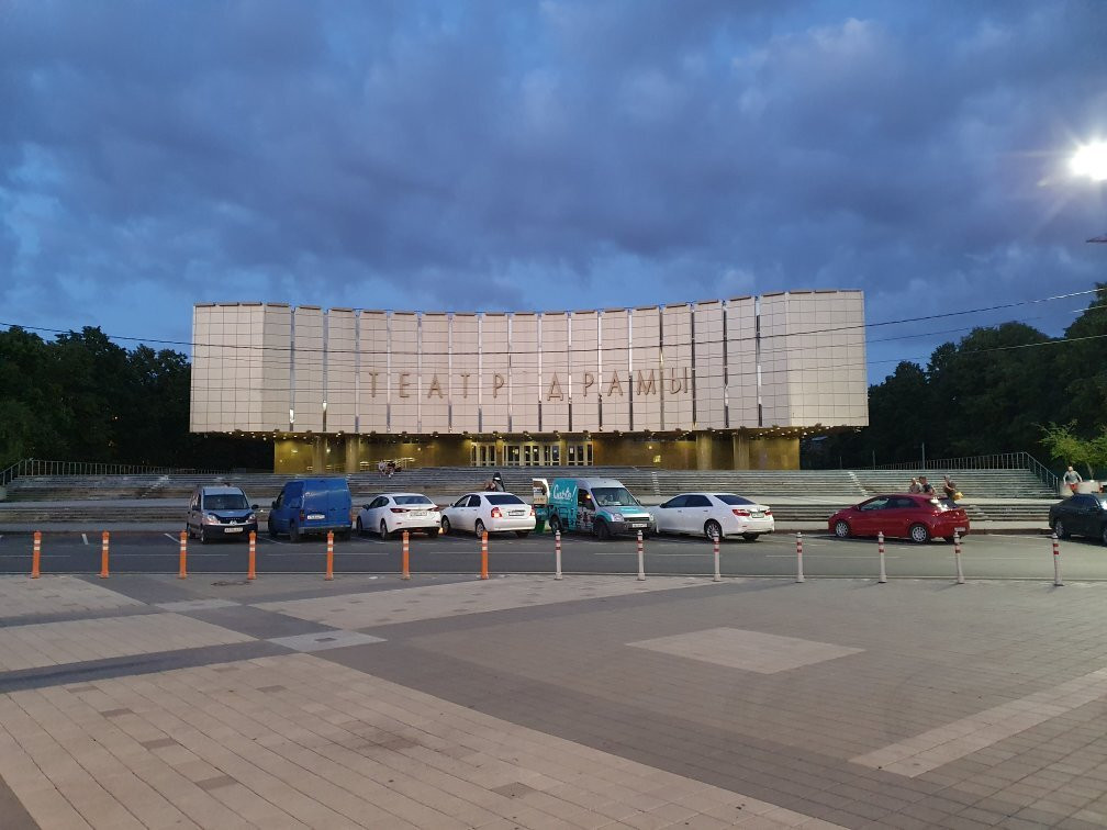M. Gorkiy Krasnodar Academic Drama Theater-克拉斯诺达尔必去景点