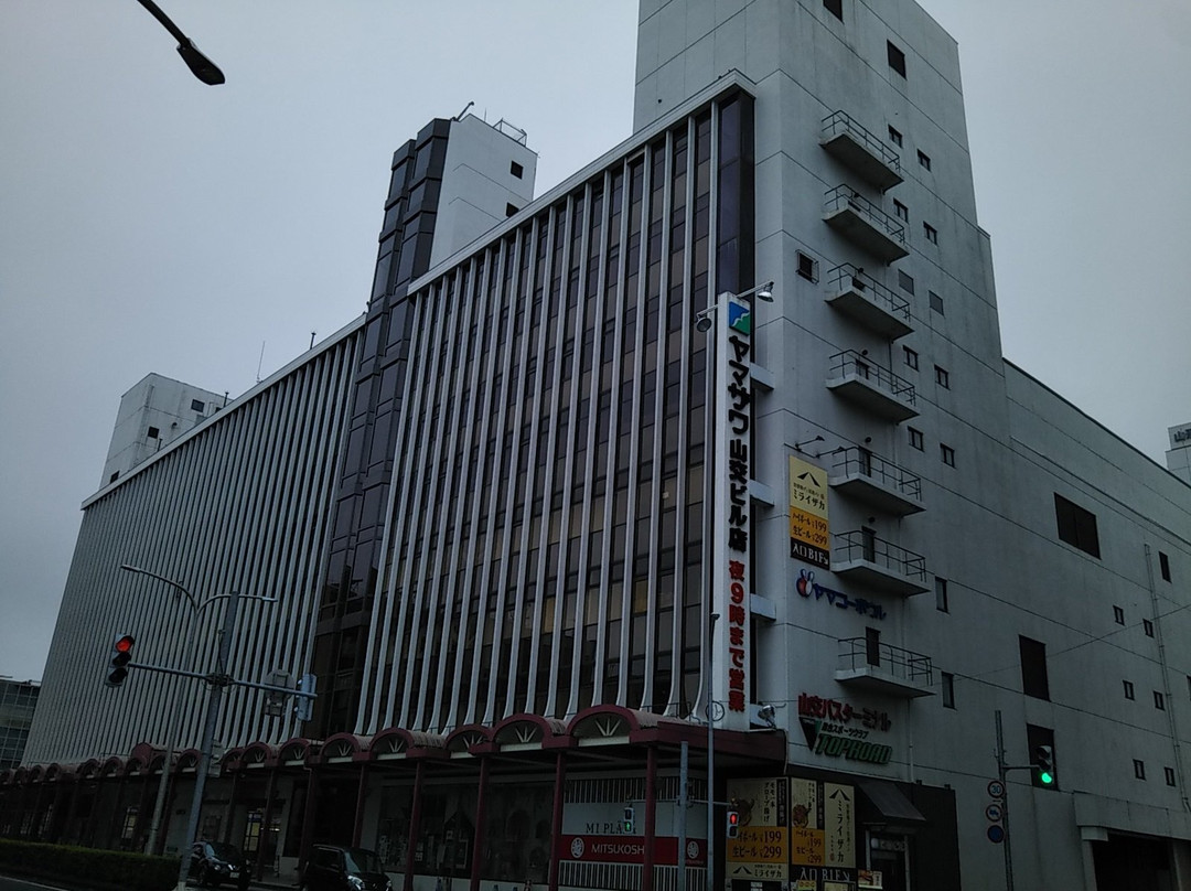 Yamako Building-山形市必去景点