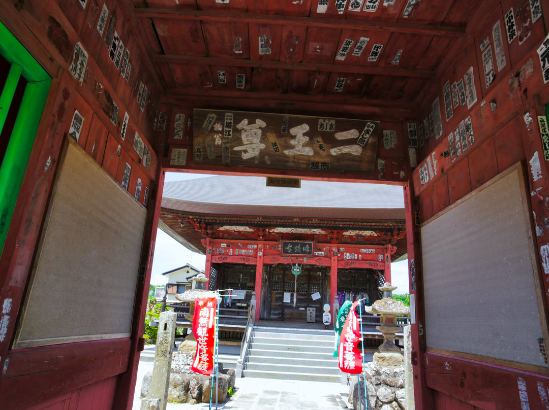 The Gokado on Mt. Shosensan - 5th Pilgrimage Site-横濑町必去景点