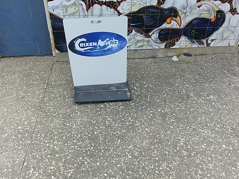 Rixen NZ-奥尼洪加必去景点