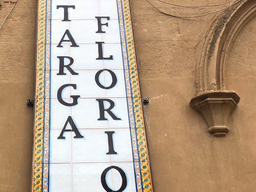 Targa Florio Racecourse景点图片