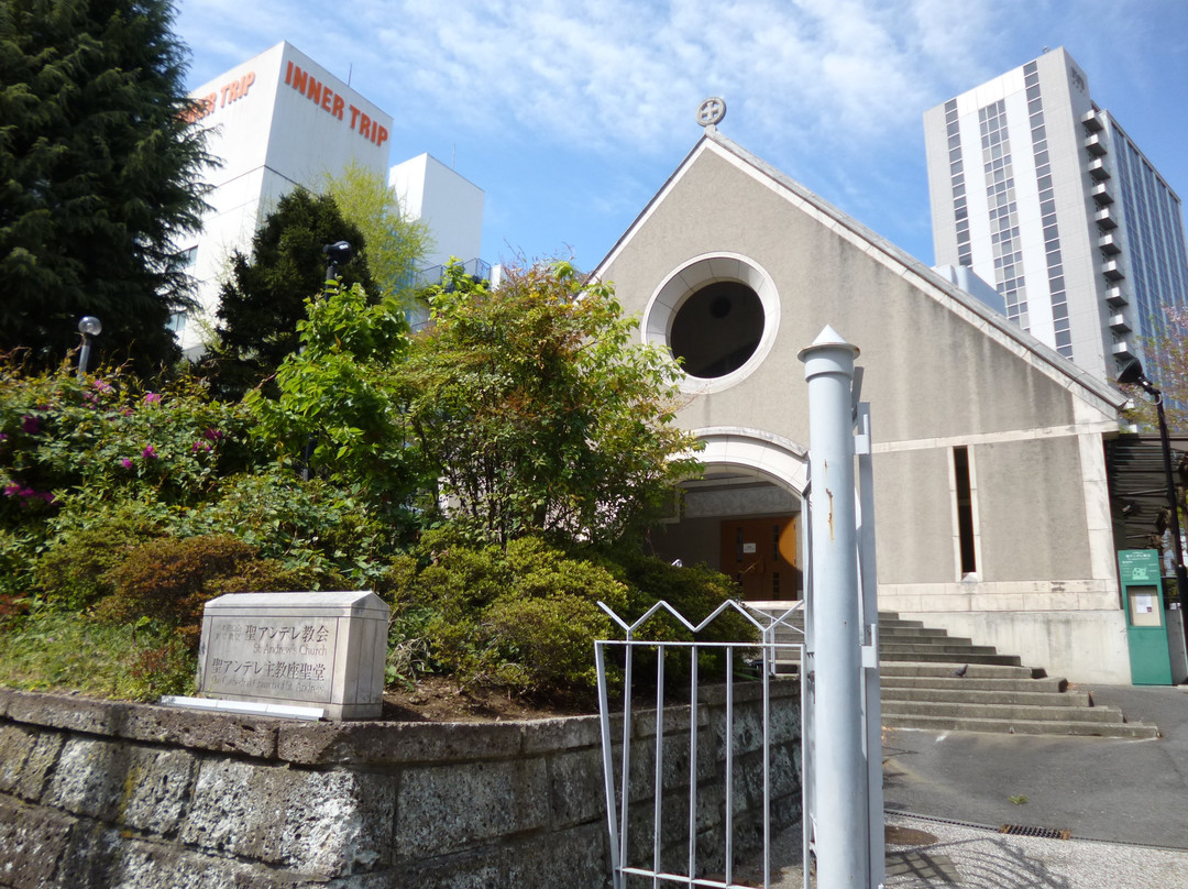 St. Andrews Tokyo景点图片