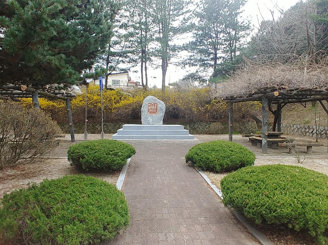 Korean War Monument To The New Zealand Armed Forces景点图片