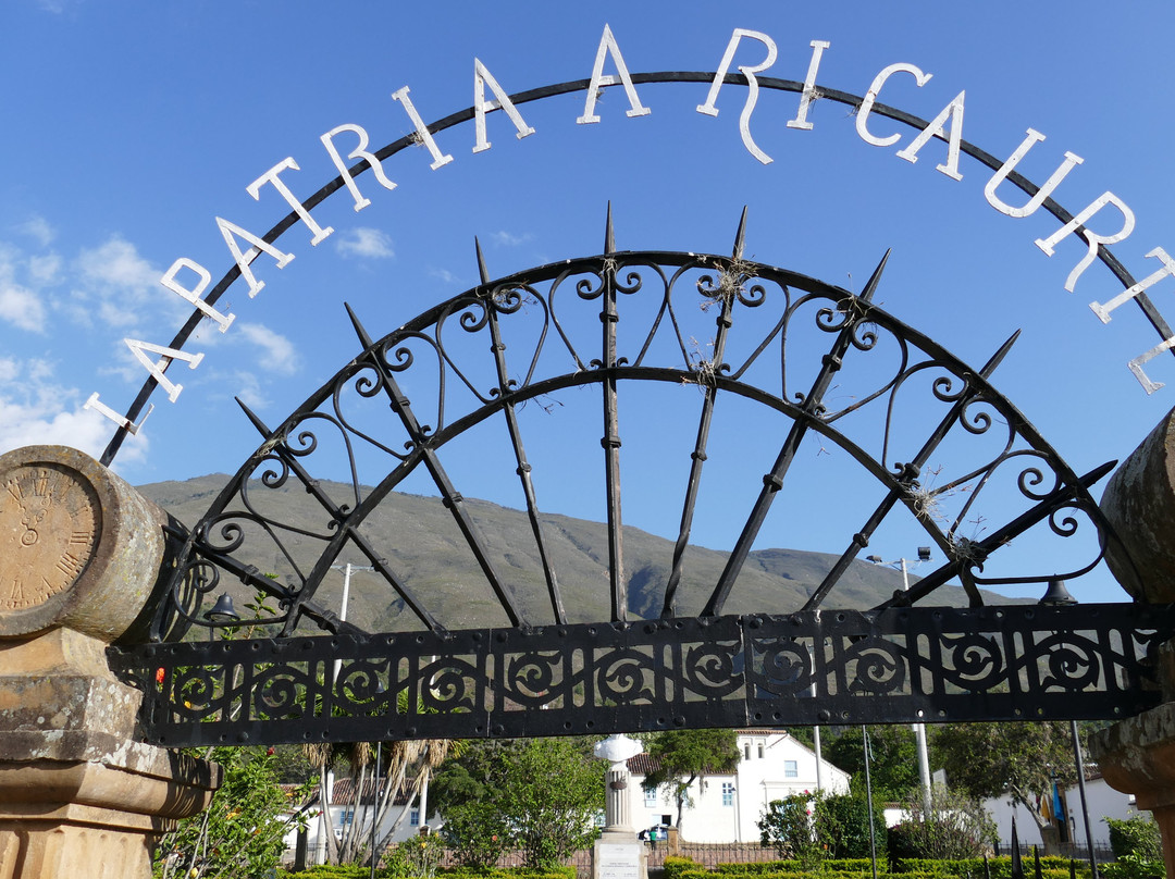 Casa Museo Capitán Antonio Ricaurte-莱瓦镇必去景点