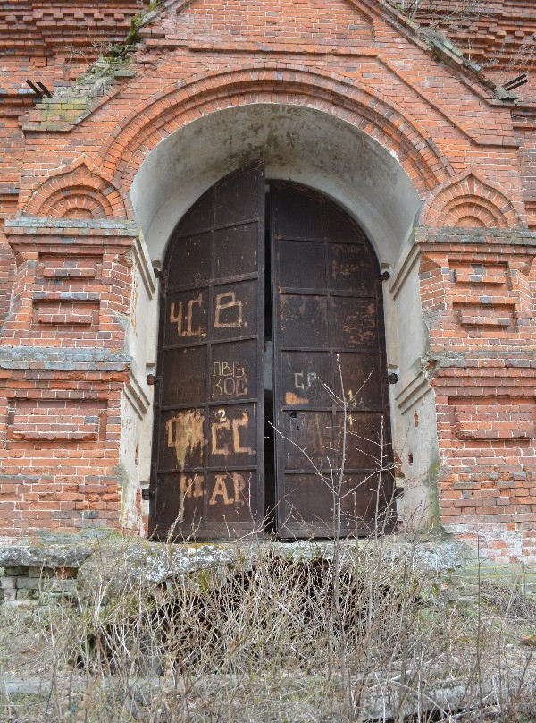 Nikolaya Chudotvortsa Church景点图片