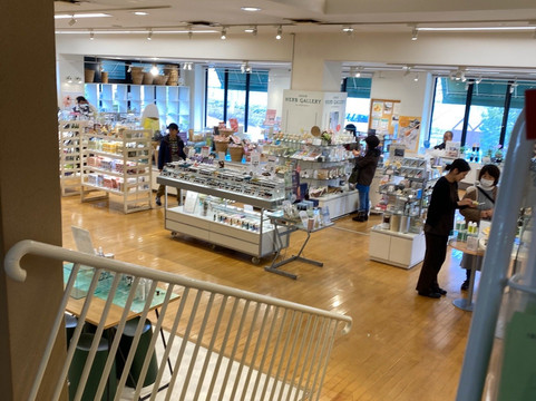 Medical Herb Garden Yakkosoen-饭能市必去景点