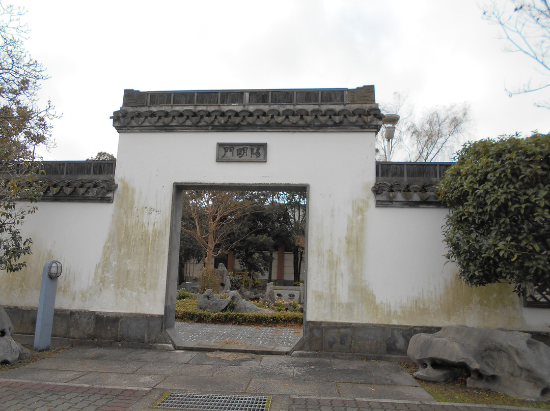Yomeien-高岛市必去景点