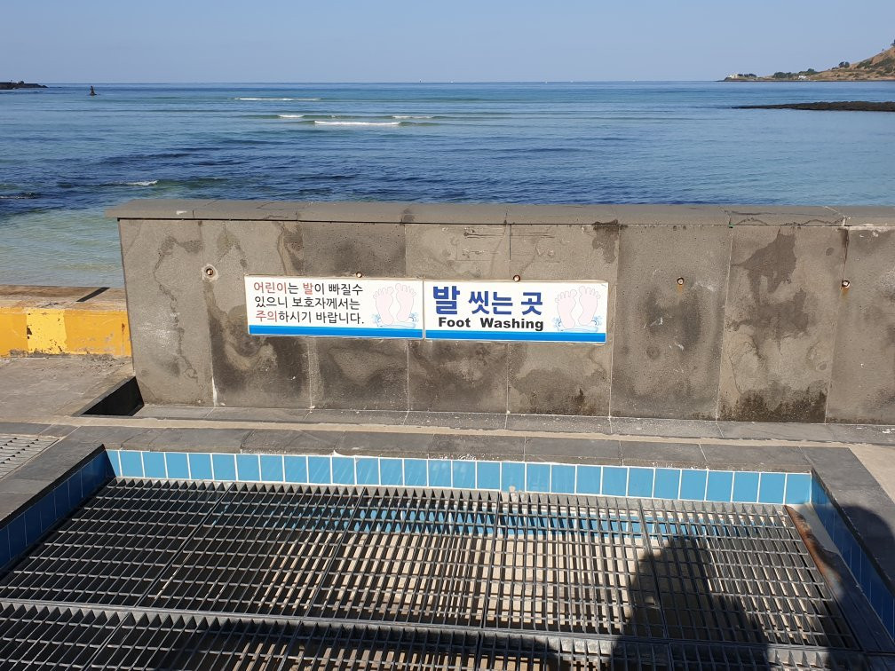Geumneung Eutteumwon Beach-济州必去景点