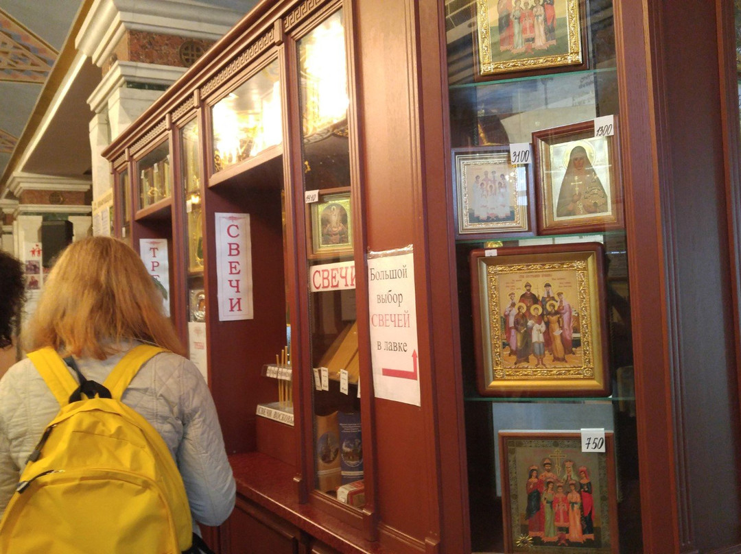 Art Gallery of Church on Blood景点图片