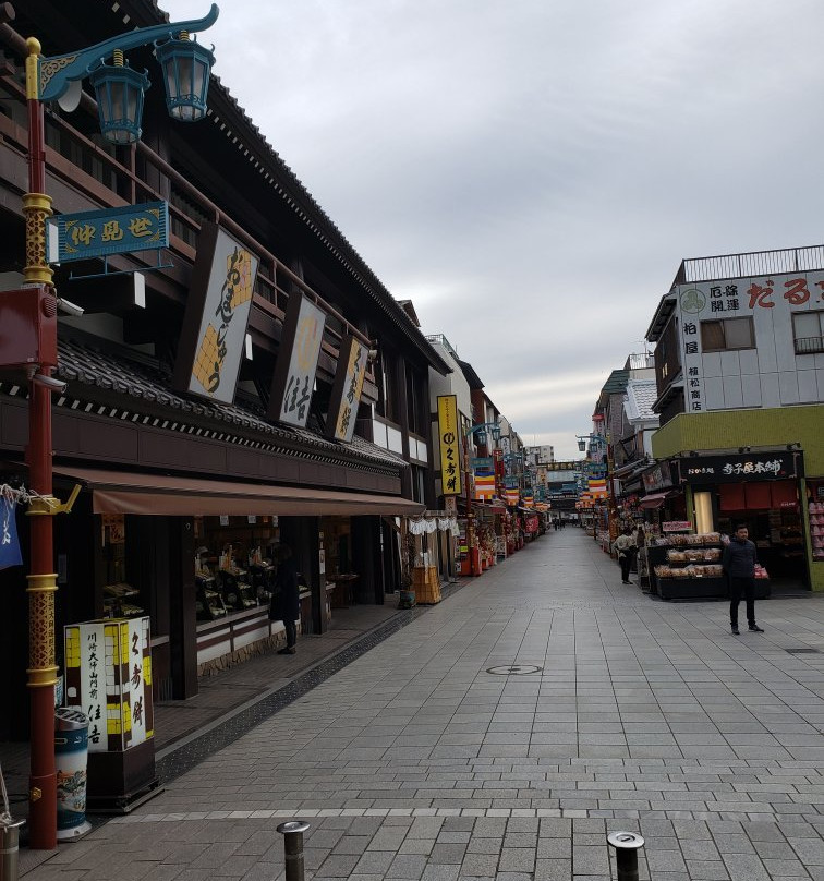 Kawasakidaishi Nakamise Street景点图片