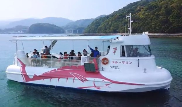 Underwater Sightseeing Boat Blue Marine-海阳町必去景点
