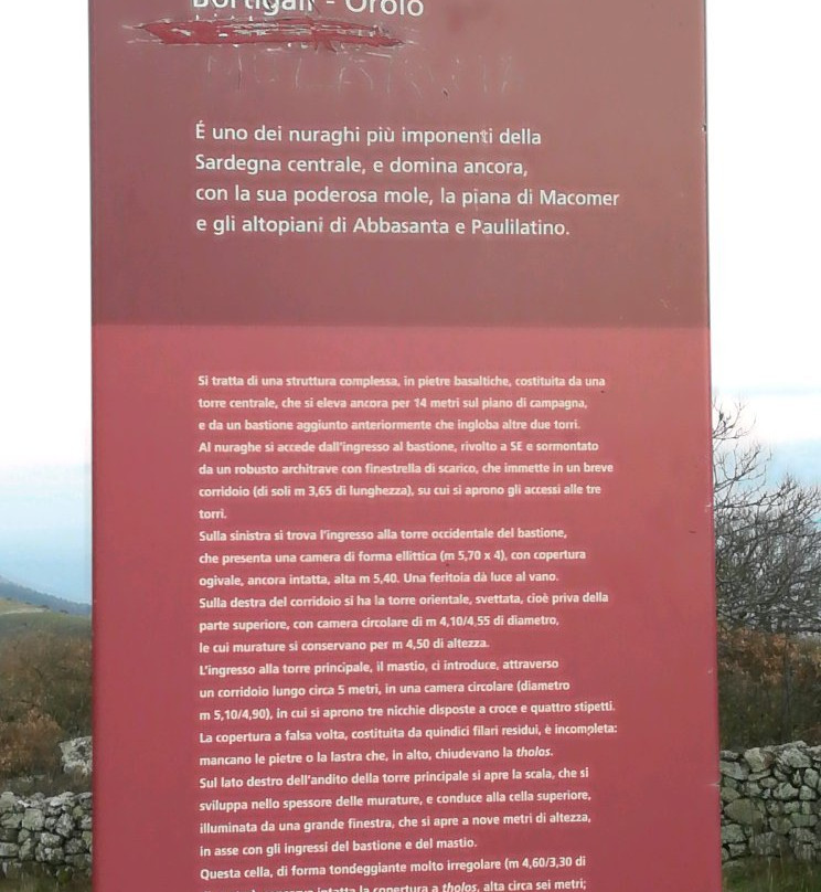 Nuraghe Orolo-Bortigali必去景点