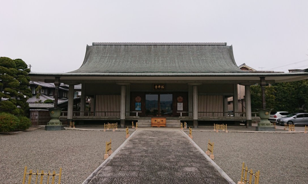 Sakuraiji Tenple-五条市必去景点