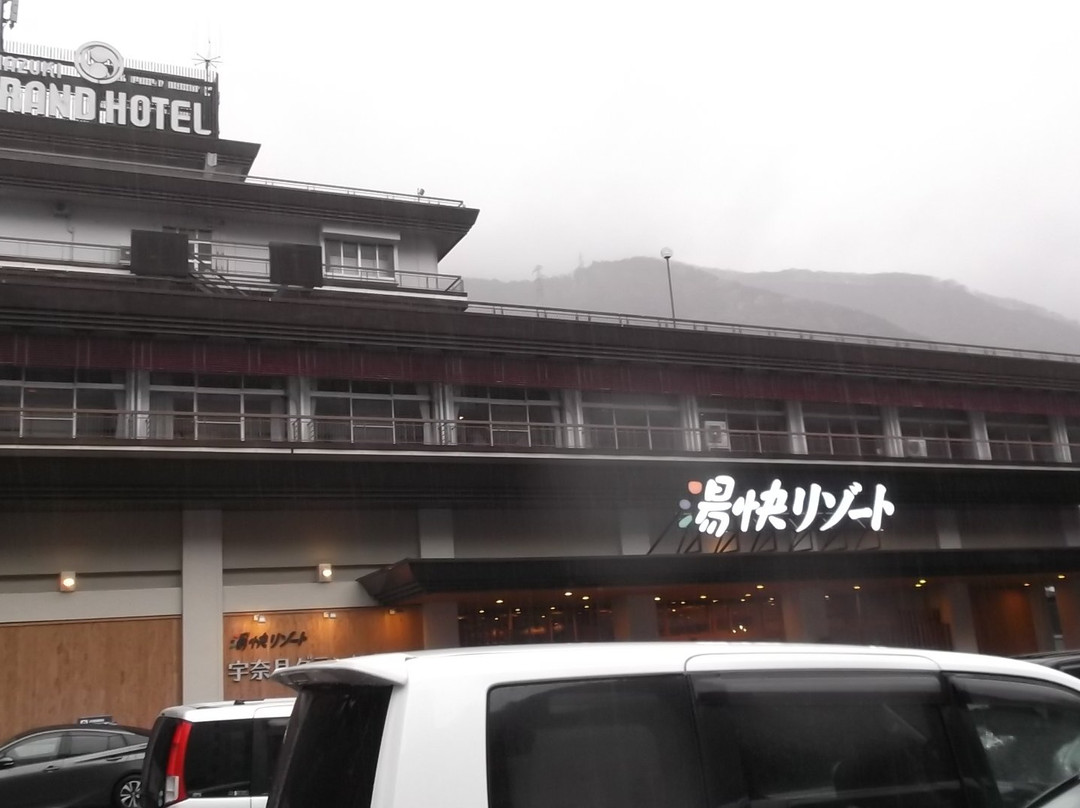 Yukai Resort Unazuki Grand Hotel主图