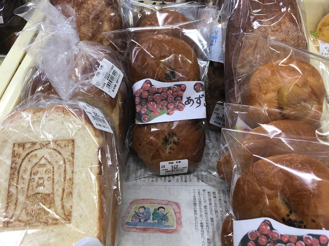 Michi-no-Eki Mizuho-邑南町必去景点