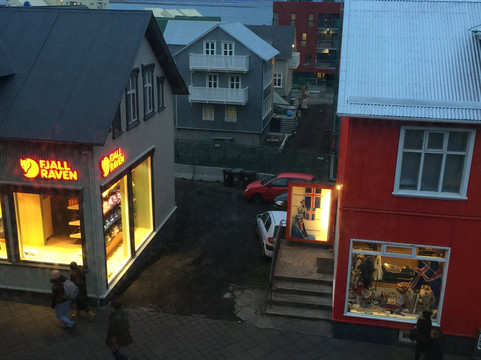 雷克雅未克阿尔达酒店主图