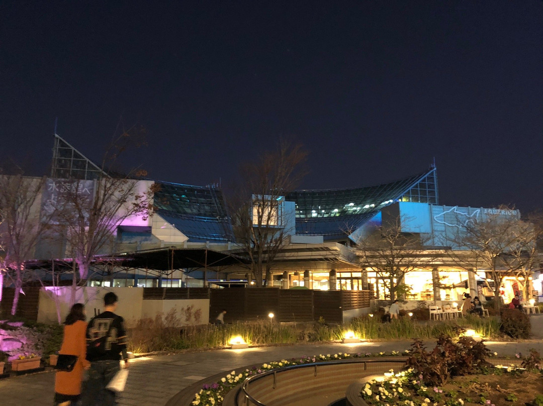 Oasis Park-各务原市必去景点
