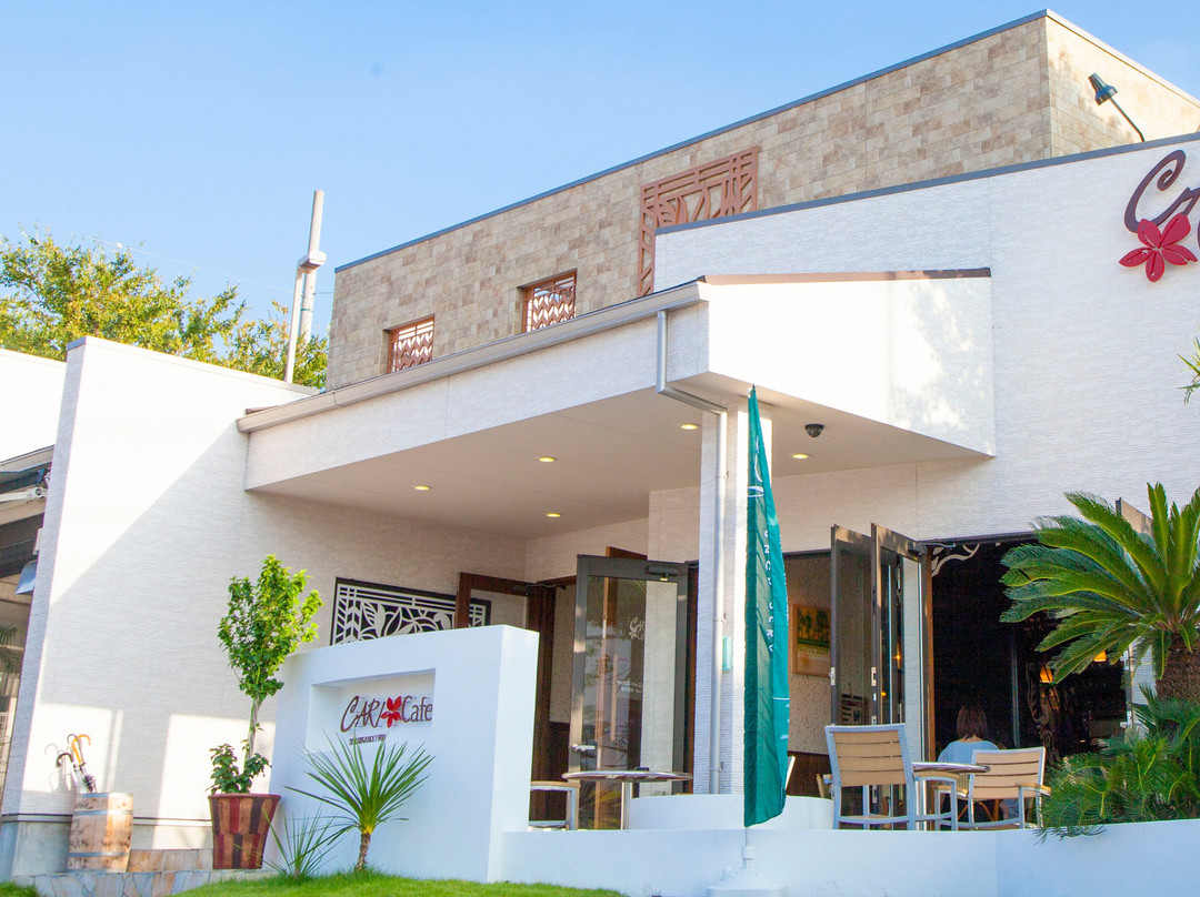 三好市餐馆和美食-Caricafe