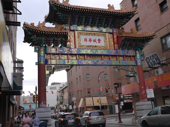 Chinatown Friendship Gate-费城必去景点