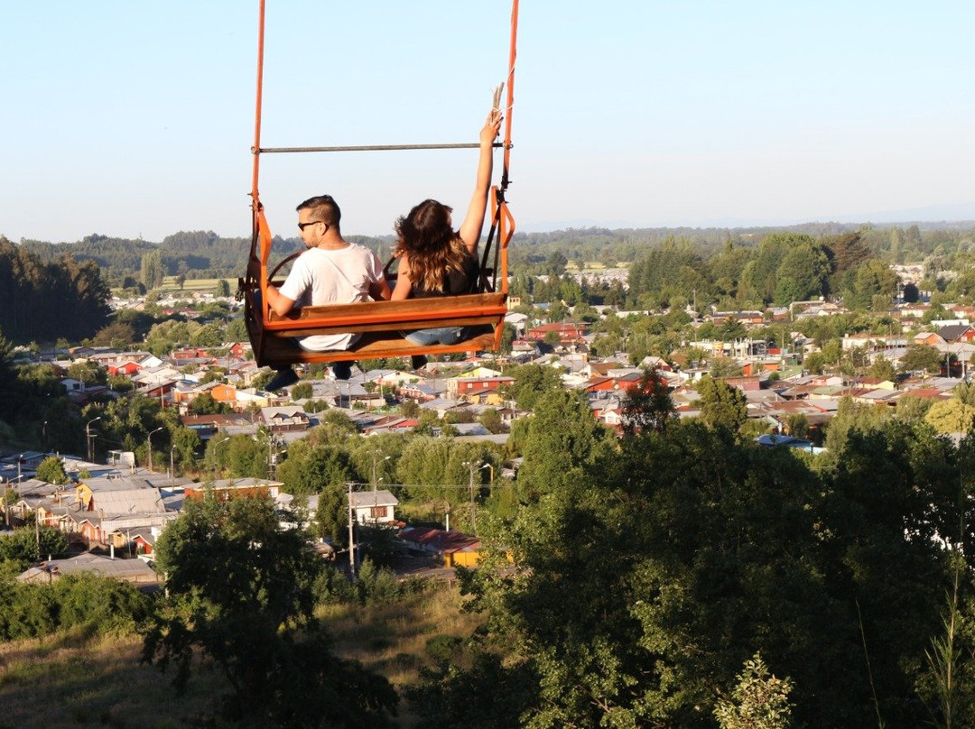 Canopy Lautaro-特木科必去景点