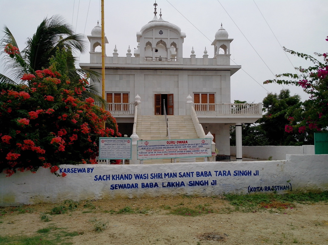 Bhai Mohkam Singh Ji Gurdwara Panj Payara景点图片