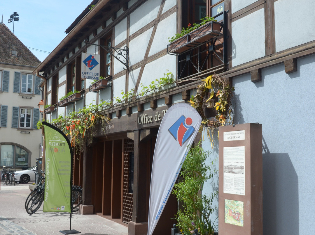 Office de Tourisme d'Obernai-奥贝奈必去景点