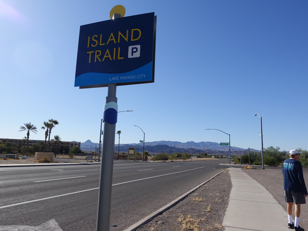 Island Trail-哈瓦苏湖城必去景点