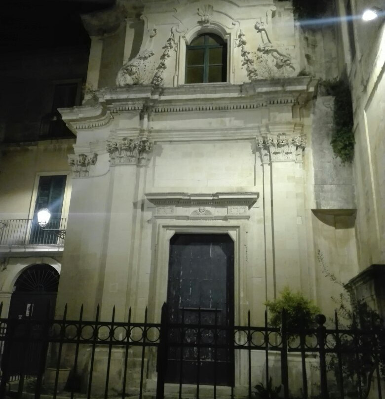 Chiesa di Santa Maria della Pace-莱切必去景点