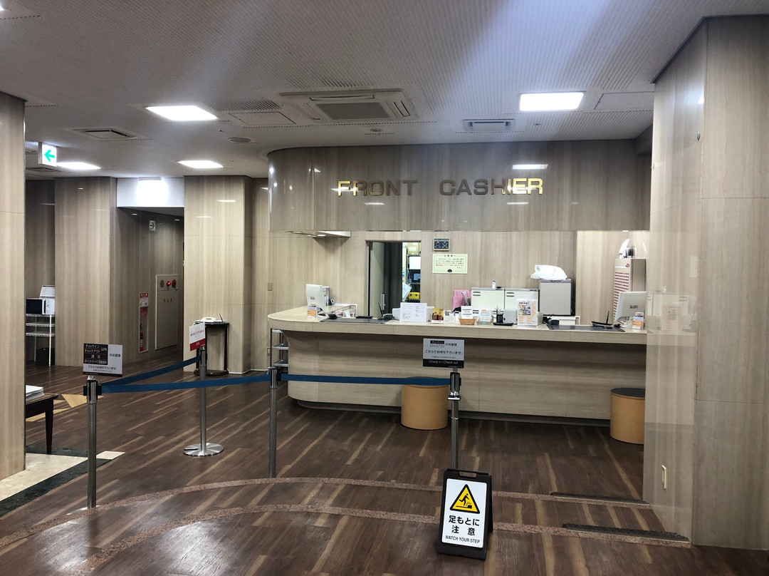 Hotel Alpha One Izumo主图