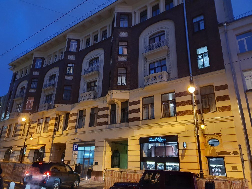 Profitable House of the Moscow Mortgage Loan Partnership-莫斯科必去景点
